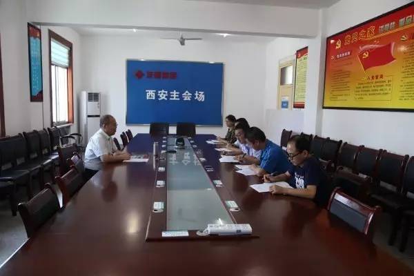 李武強(qiáng)要求政工黨支部發(fā)揮好標(biāo)桿示范引領(lǐng)作用 李武強(qiáng)要求政工黨支部發(fā)揮好標(biāo)桿示范引領(lǐng)作用