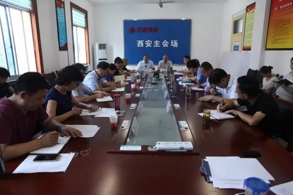 緊盯職責 狠抓落實 全力推進各項目標任務的完成 緊盯職責 狠抓落實 全力推進各項目標任務的完成