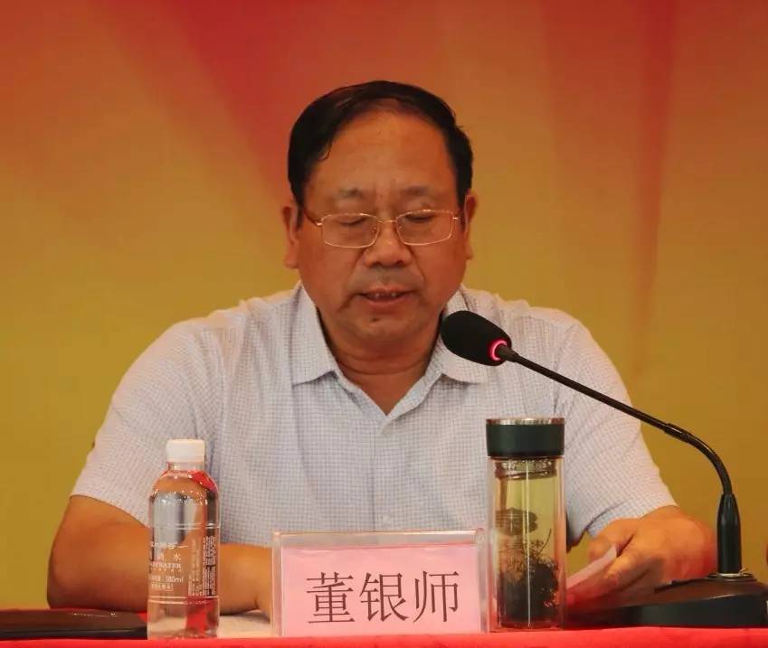 ��䓼��F���_�����ϵV�I(y��)��˾�ɲ����