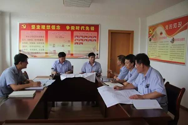華冶公司召開生產(chǎn)籌備專題會 華冶公司召開生產(chǎn)籌備專題會