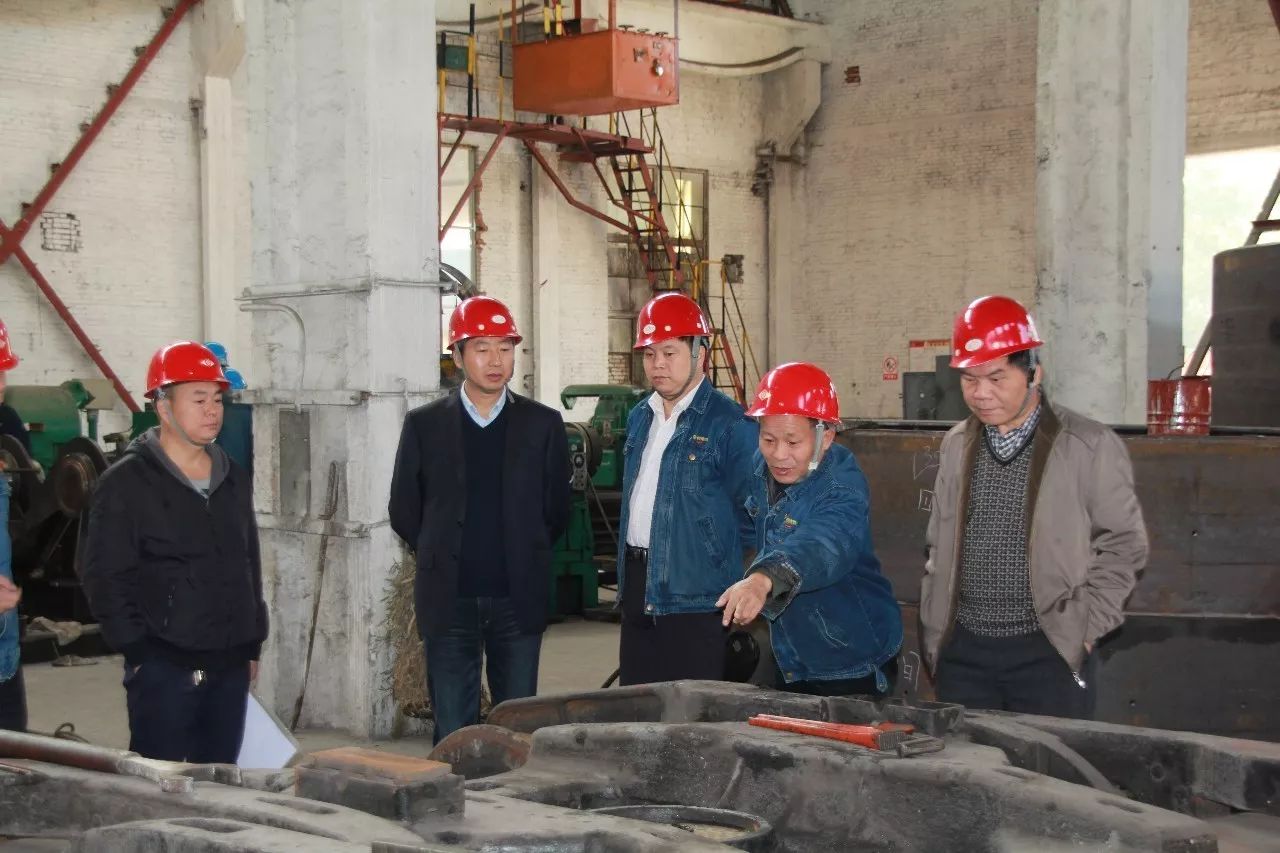 陰小兵一行到大西溝、華冶公司調(diào)研指導(dǎo)工作