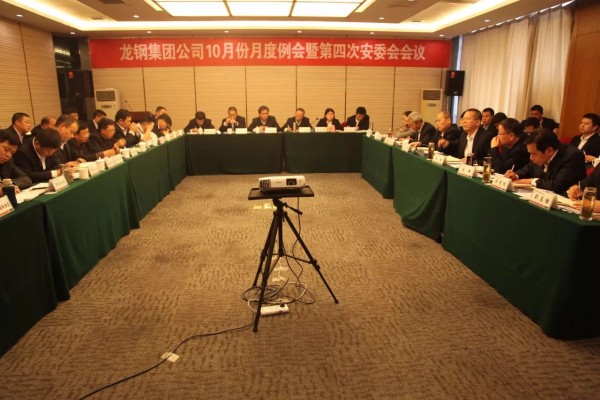 ��䓼��F(tu��n)��˾���a(ch��n)��(j��ng)�I(y��ng)������Ä�(sh��)�^