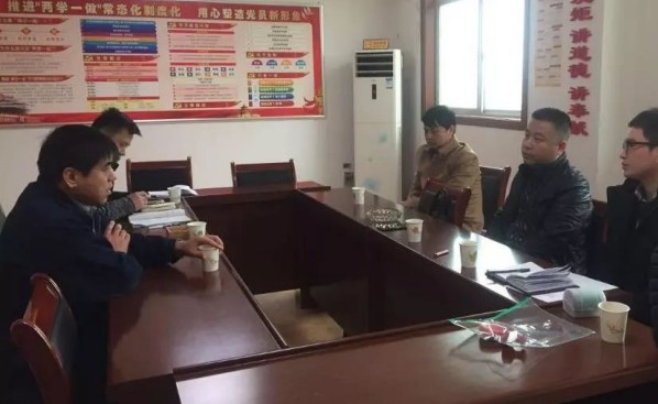 �A����Ї������y�����L���΂����Aұ��˾�{(di��o)��