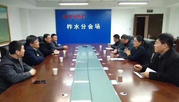 �����ϵV�I(y��)��˾�c�n�ǹ�˾ǢՄ���V�۰l(f��)�\�I(y��)��(w��)