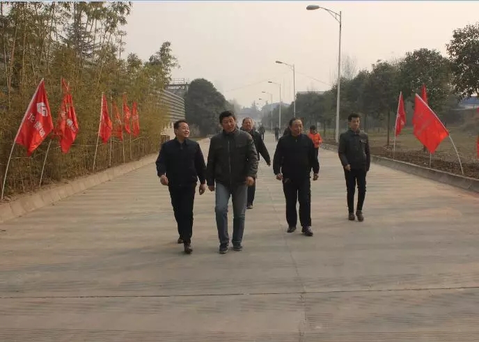 寶軋公司開展“互聯(lián)網(wǎng)+健康我行”健步走活動(dòng) 寶軋公司開展“互聯(lián)網(wǎng)+健康我行”健步走活動(dòng)