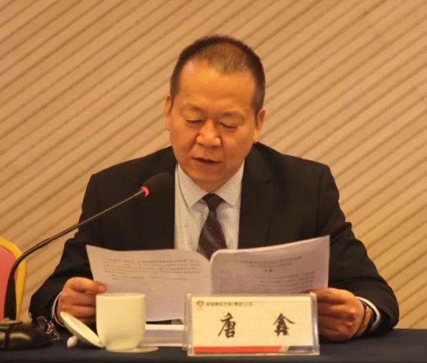 龍鋼集團(tuán)公司召開(kāi)2018年安全環(huán)保節(jié)能工作會(huì)議 龍鋼集團(tuán)公司召開(kāi)2018年安全環(huán)保節(jié)能工作會(huì)議