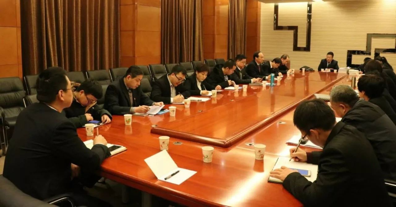 龍鋼集團(tuán)公司召開2018年黨風(fēng)廉政建設(shè)工作會 龍鋼集團(tuán)公司召開2018年黨風(fēng)廉政建設(shè)工作會