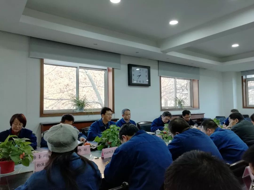 集團(tuán)公司各單位紛紛召開收假收心會(huì) 集團(tuán)公司各單位紛紛召開收假收心會(huì)