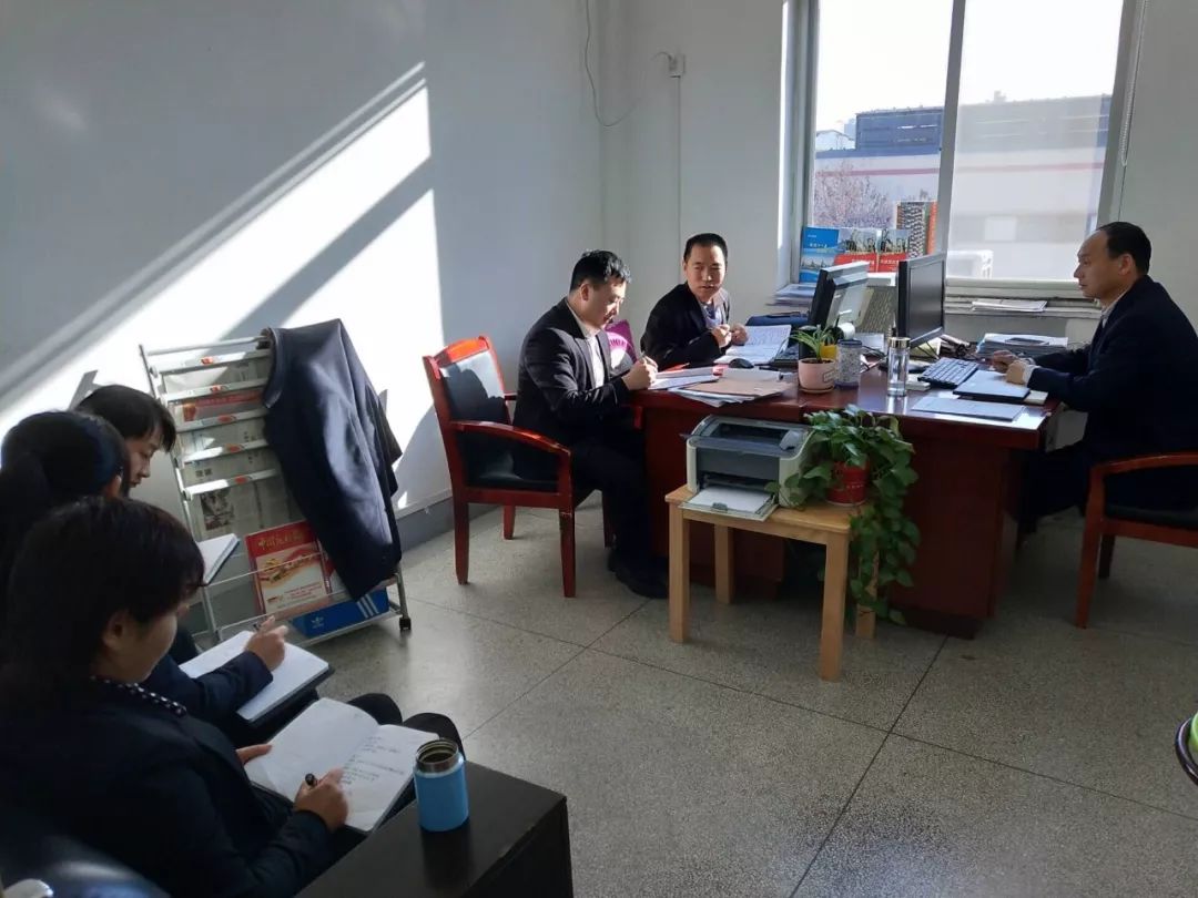 集團(tuán)公司各單位紛紛召開收假收心會(huì) 集團(tuán)公司各單位紛紛召開收假收心會(huì)