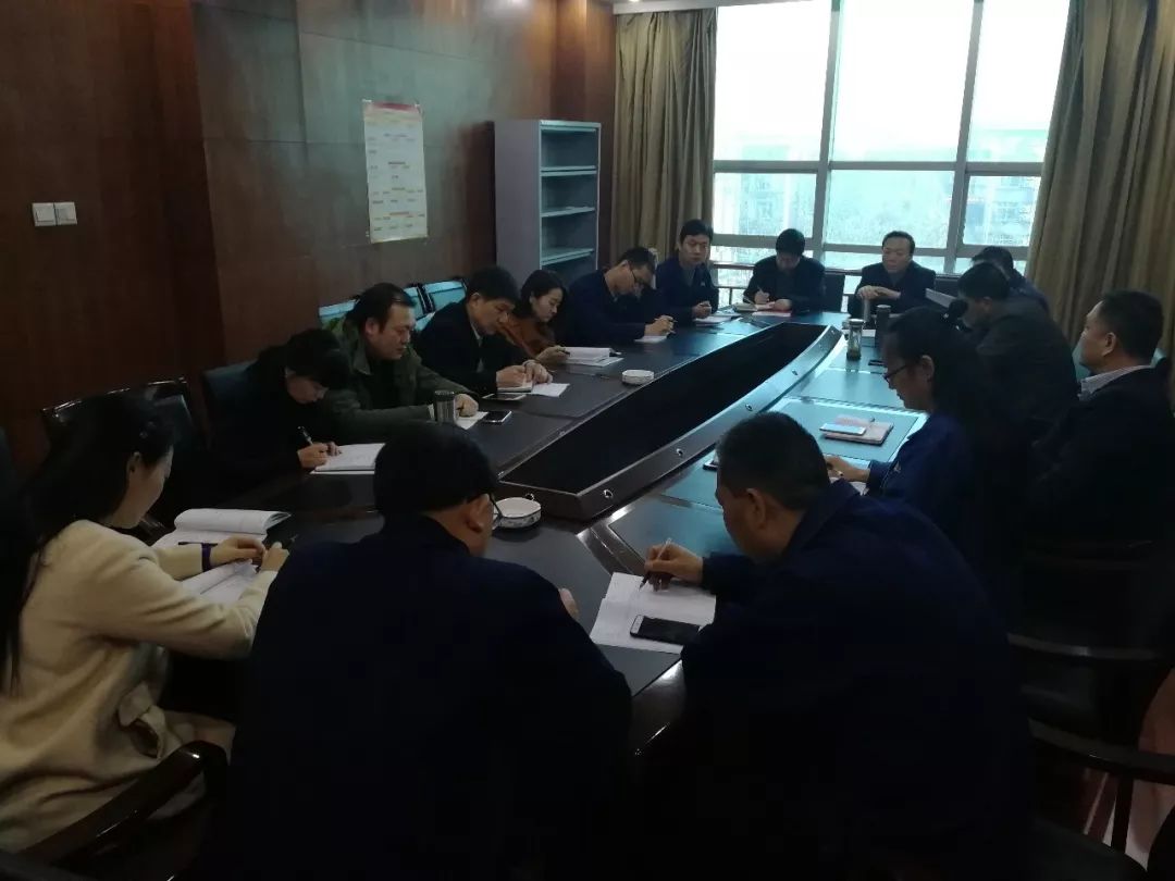 集團(tuán)公司各單位紛紛召開收假收心會(huì) 集團(tuán)公司各單位紛紛召開收假收心會(huì)