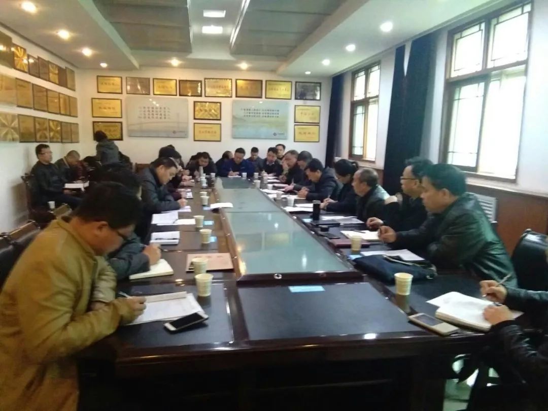 大西溝礦業(yè)公司扎實部署三月份各項工作 大西溝礦業(yè)公司扎實部署三月份各項工作