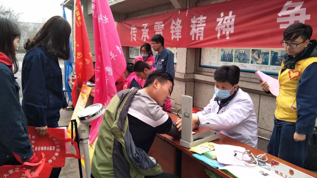 綜合服務(wù)公司開展“學(xué)雷鋒 見行動”主題活動 綜合服務(wù)公司開展“學(xué)雷鋒 見行動”主題活動