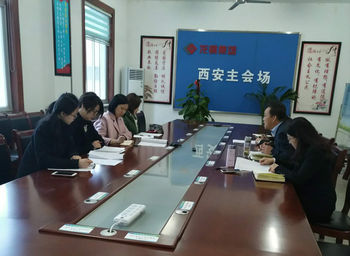 陜煤集團財務(wù)公司領(lǐng)導(dǎo)來龍鋼集團調(diào)研 陜煤集團財務(wù)公司領(lǐng)導(dǎo)來龍鋼集團調(diào)研