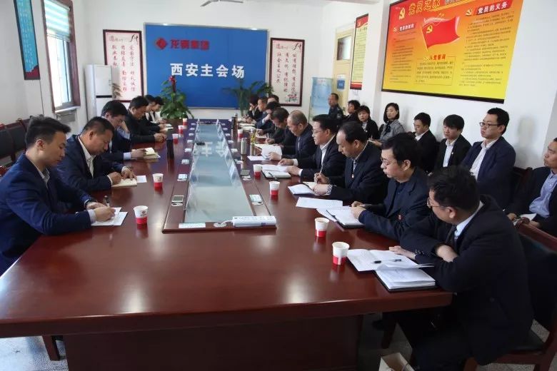 王俊龍調研龍鋼集團黨風廉政暨紀檢監(jiān)察工作、五支人才隊伍建設工作