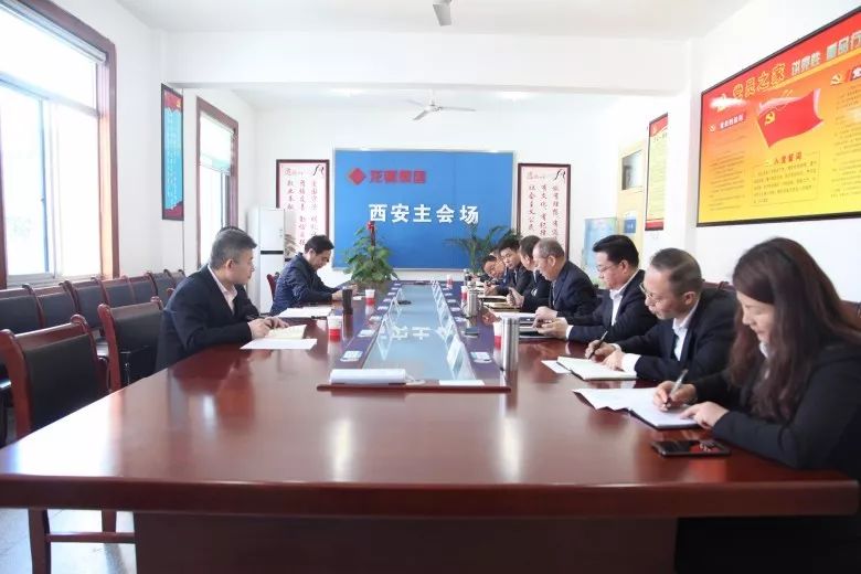 王俊龍調研龍鋼集團黨風廉政暨紀檢監(jiān)察工作、五支人才隊伍建設工作