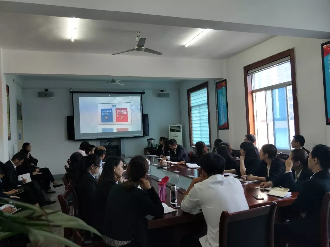 龍鋼集團(tuán)開展高效時(shí)間管理培訓(xùn) 龍鋼集團(tuán)開展高效時(shí)間管理培訓(xùn)