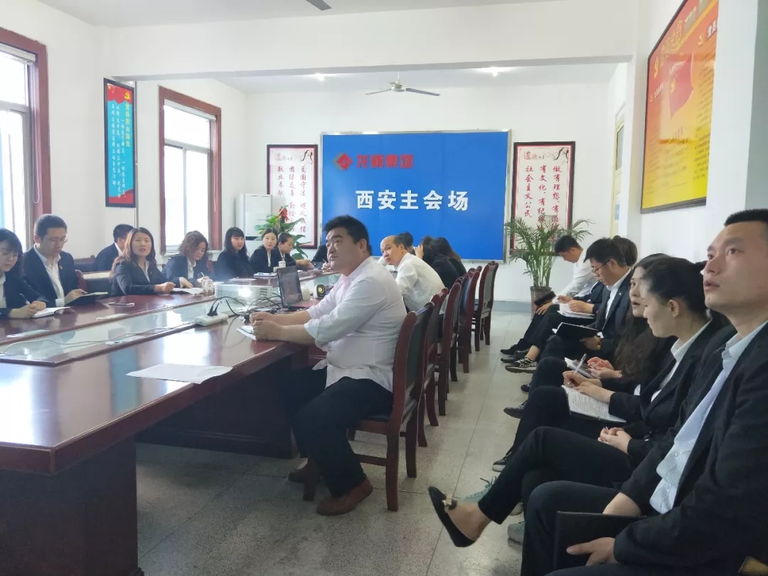 龍鋼集團(tuán)開展高效時(shí)間管理培訓(xùn) 龍鋼集團(tuán)開展高效時(shí)間管理培訓(xùn)