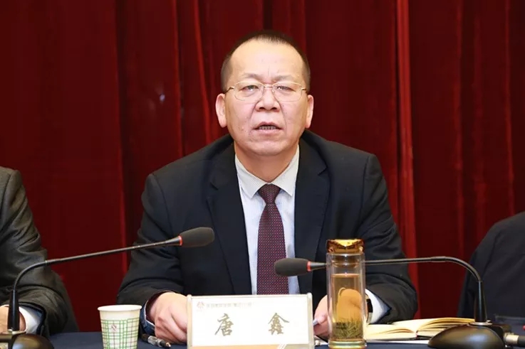 龍鋼集團公司召開2019年安全環(huán)保節(jié)能工作會