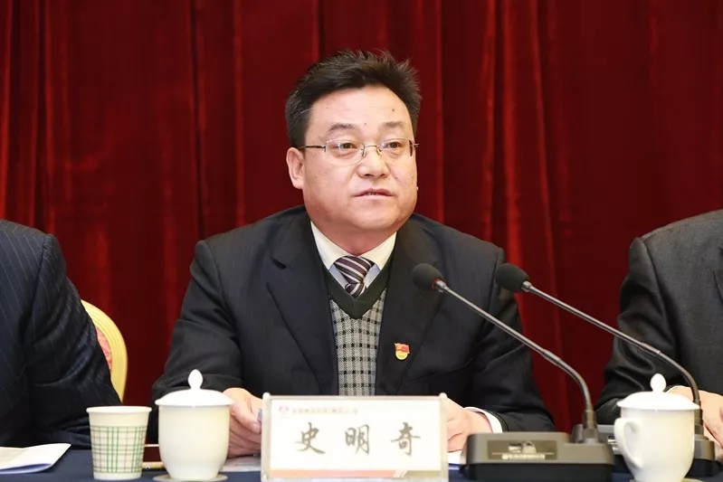 龍鋼集團公司召開2019年安全環(huán)保節(jié)能工作會