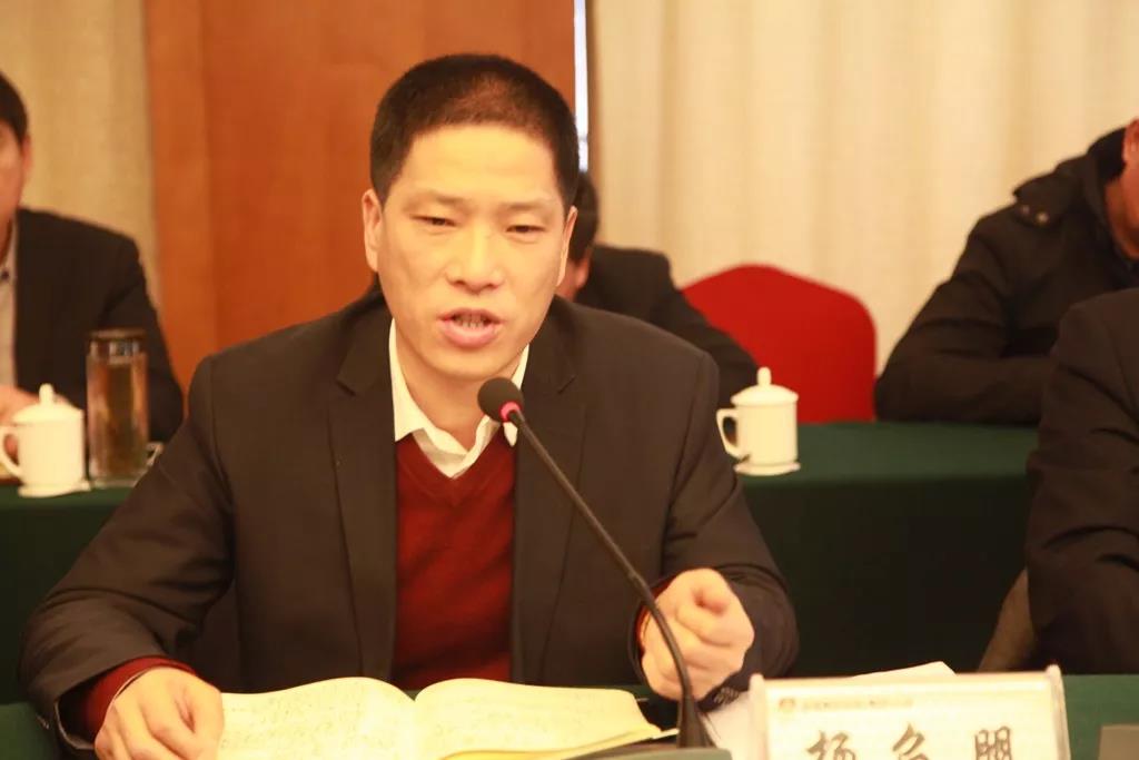 龍鋼集團(tuán)召開2019年元月份經(jīng)濟(jì)運行分析會暨2月份生產(chǎn)經(jīng)營計劃協(xié)調(diào)推進(jìn)會