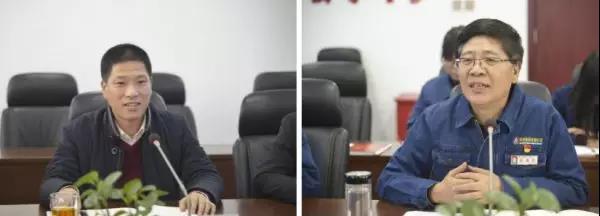 龍鋼集團(tuán)公司、龍鋼公司共同召開總經(jīng)理聯(lián)合辦公會