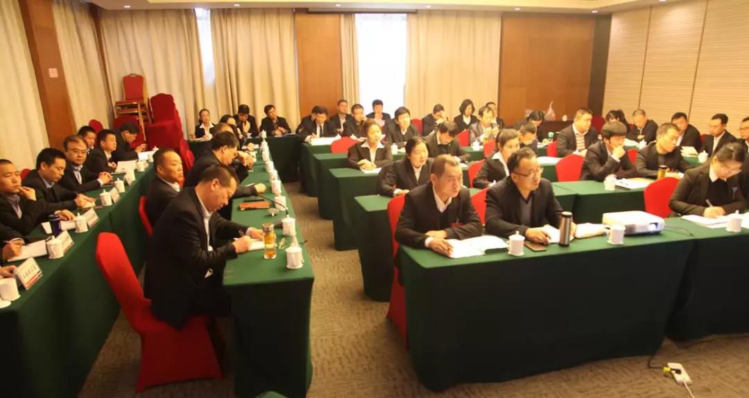 龍鋼集團召開2019年第一次民主監(jiān)督評價會