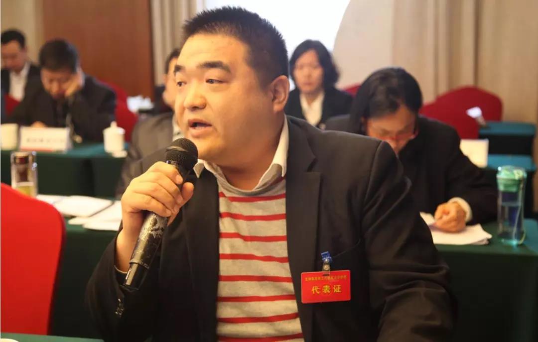 龍鋼集團召開2019年第一次民主監(jiān)督評價會