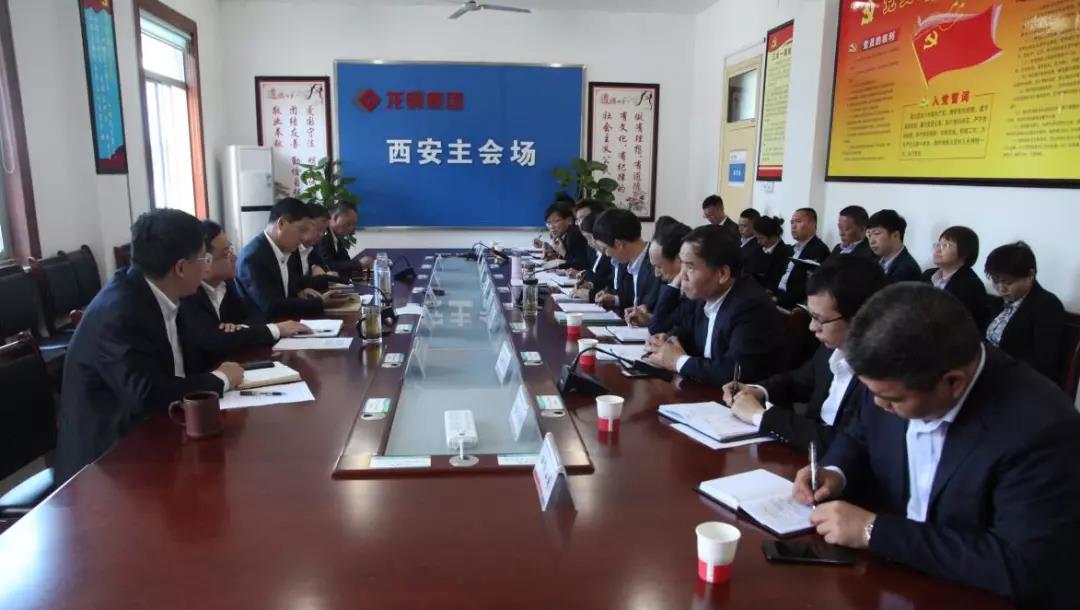 龍鋼集團精益管理周工作推進會強調(diào)：轉(zhuǎn)變觀念 狠抓作風(fēng) 提高效率 強化執(zhí)行