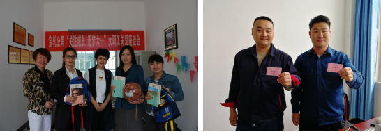 ���P(gu��n)ע���L ����(m��ng)��һ��������䓼��F(tu��n)Ůί�_չ����һ��ͯ��(ji��)���P(gu��n)�ۻ��(d��ng)