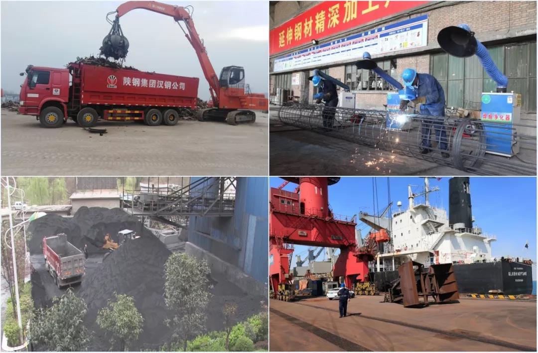 龍鋼集團公司突出重點抓進度 務(wù)求實效抓落實 龍鋼集團公司突出重點抓進度 務(wù)求實效抓落實