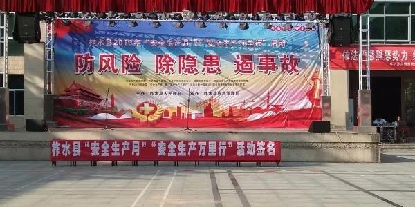 ����ȫ�T��ȫ���R(sh��) ���ƵVɽ�Gɫ���C�l(f��)չ