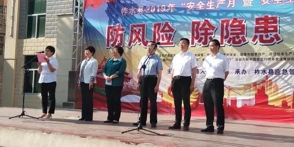 ����ȫ�T��ȫ���R(sh��) ���ƵVɽ�Gɫ���C�l(f��)չ