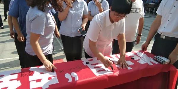 ����ȫ�T��ȫ���R(sh��) ���ƵVɽ�Gɫ���C�l(f��)չ