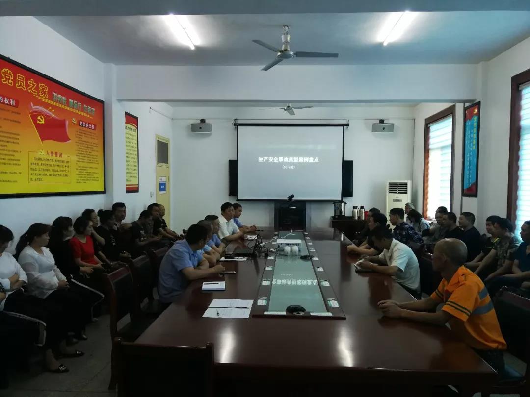 鋼加公司深入開展“安全生產(chǎn)月”活動 鋼加公司深入開展“安全生產(chǎn)月”活動