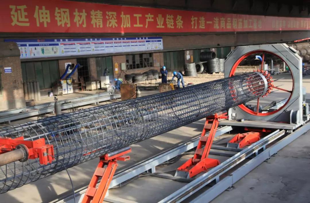 陜煤集團、陜鋼集團領(lǐng)導(dǎo)到龍鋼集團鋼加公司調(diào)研