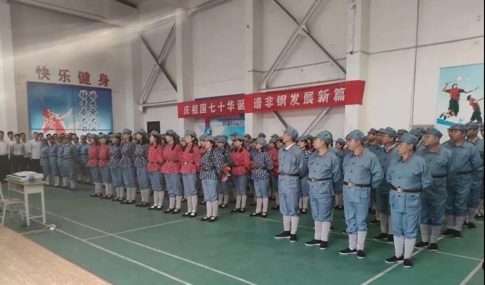 嘹亮的頌歌　深情的祝?！堜摷瘓F(tuán)百人合唱節(jié)目側(cè)記