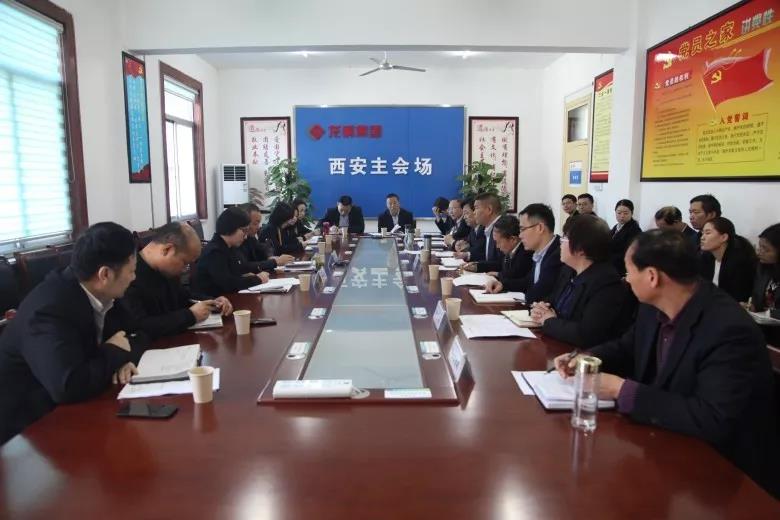 精準發(fā)力提升管理 推進鋼加業(yè)務(wù)高質(zhì)量發(fā)展