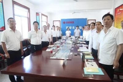 黨旗引領(lǐng)堅(jiān)守初心 擔(dān)當(dāng)使命砥礪前行——龍鋼集團(tuán)2019年黨建工作綜述 黨旗引領(lǐng)堅(jiān)守初心 擔(dān)當(dāng)使命砥礪前行——龍鋼集團(tuán)2019年黨建工作綜述