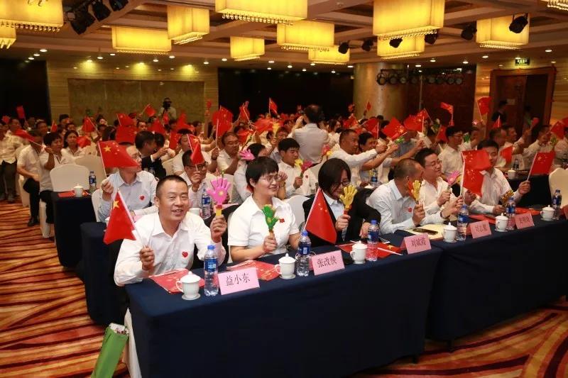 黨旗引領(lǐng)堅(jiān)守初心 擔(dān)當(dāng)使命砥礪前行——龍鋼集團(tuán)2019年黨建工作綜述 黨旗引領(lǐng)堅(jiān)守初心 擔(dān)當(dāng)使命砥礪前行——龍鋼集團(tuán)2019年黨建工作綜述