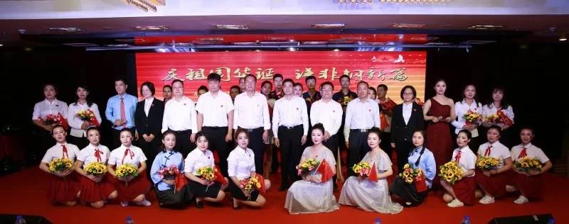 黨旗引領(lǐng)堅(jiān)守初心 擔(dān)當(dāng)使命砥礪前行——龍鋼集團(tuán)2019年黨建工作綜述 黨旗引領(lǐng)堅(jiān)守初心 擔(dān)當(dāng)使命砥礪前行——龍鋼集團(tuán)2019年黨建工作綜述