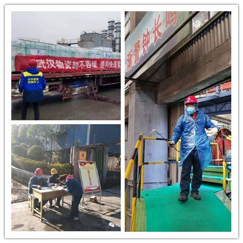 ��顰�ゃ�����҂����ٹΡ������߾��Ľ펽Ӣ�ۂ���