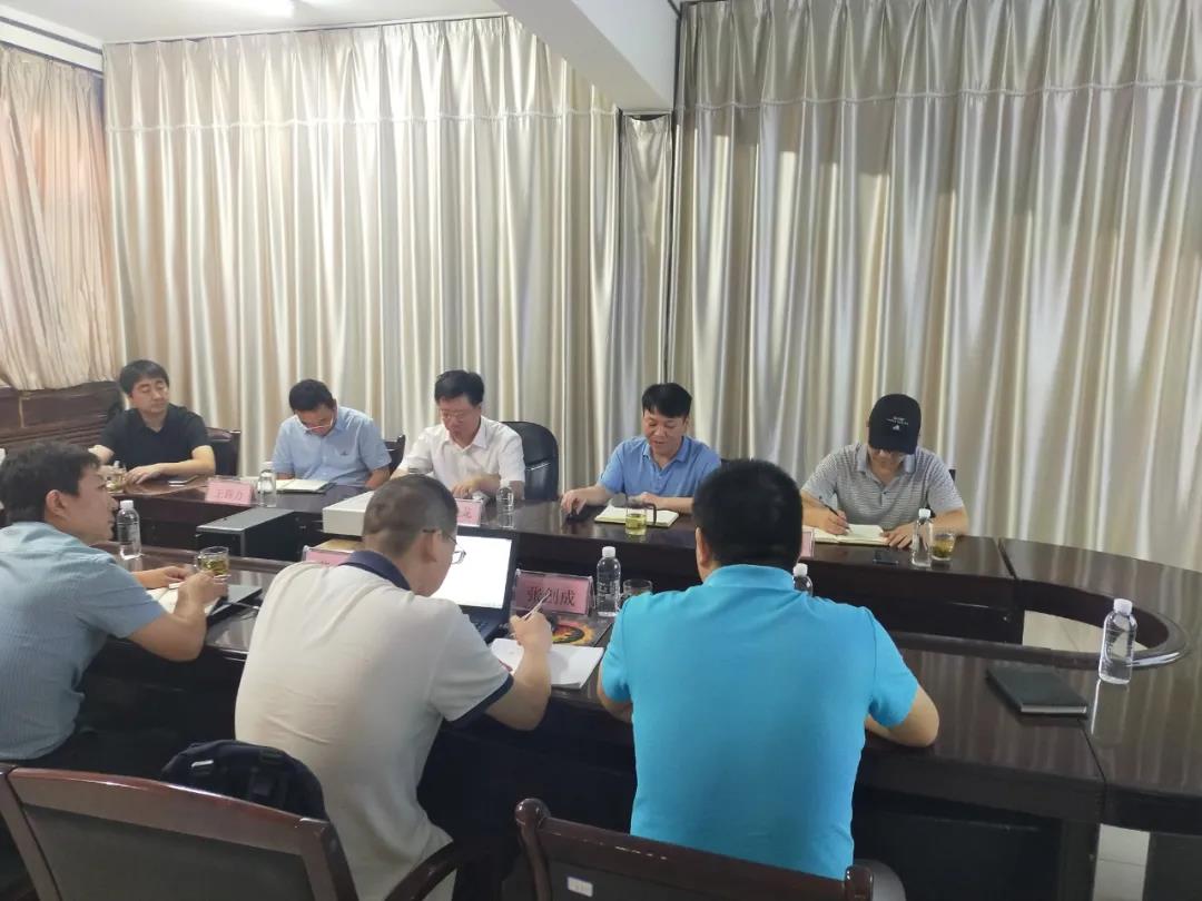 龍鋼集團(tuán)召開60萬噸鋼渣/礦渣復(fù)合微粉項目初步設(shè)計優(yōu)化專題會 龍鋼集團(tuán)召開60萬噸鋼渣/礦渣復(fù)合微粉項目初步設(shè)計優(yōu)化專題會