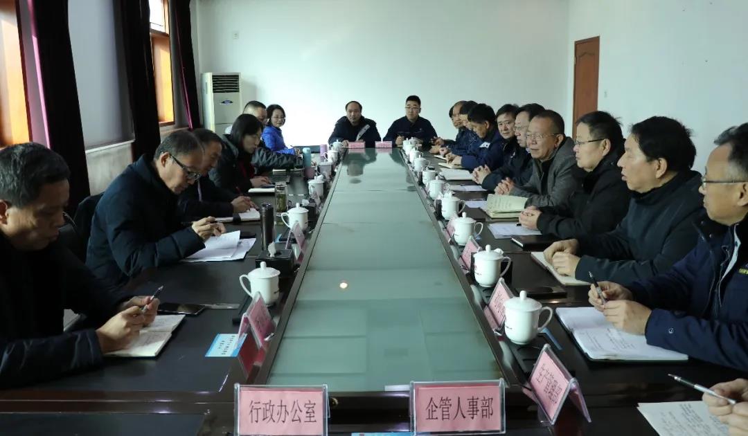 陜煤集團(tuán)副董事長鄭忠堂深入龍鋼集團(tuán)大西溝礦業(yè)公司調(diào)研指導(dǎo)工作 陜煤集團(tuán)副董事長鄭忠堂深入龍鋼集團(tuán)大西溝礦業(yè)公司調(diào)研指導(dǎo)工作