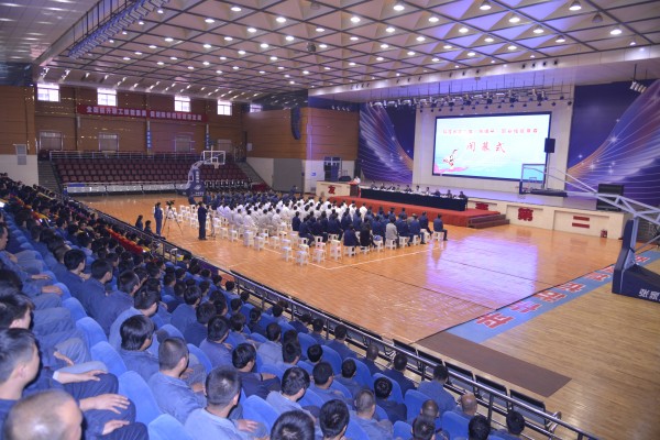 陜西省第三屆“陜鋼杯”職業(yè)技能競(jìng)賽圓滿閉幕 陜西省第三屆“陜鋼杯”職業(yè)技能競(jìng)賽圓滿閉幕