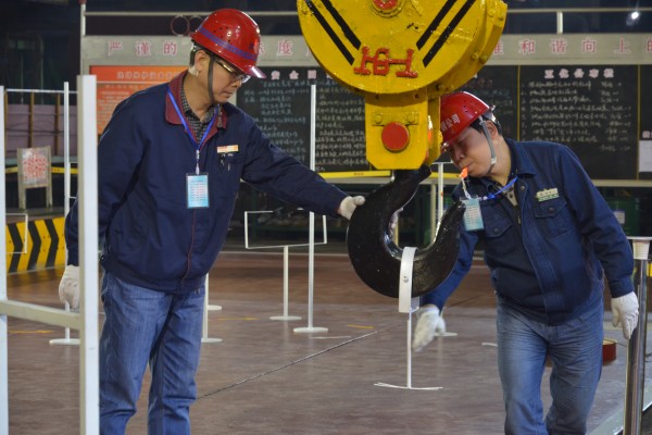 陜西省第三屆“陜鋼杯”職業(yè)技能競(jìng)賽圓滿閉幕 陜西省第三屆“陜鋼杯”職業(yè)技能競(jìng)賽圓滿閉幕