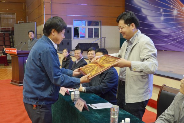 陜西省第三屆“陜鋼杯”職業(yè)技能競(jìng)賽圓滿閉幕 陜西省第三屆“陜鋼杯”職業(yè)技能競(jìng)賽圓滿閉幕