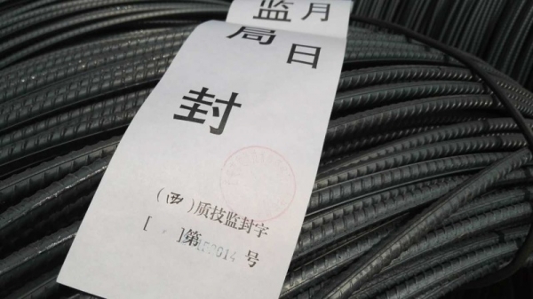 一場(chǎng)沒有硝煙的戰(zhàn)爭(zhēng)