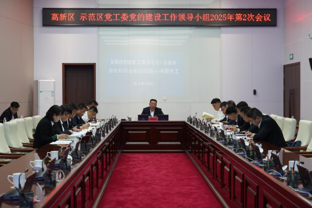 示例圖片 1