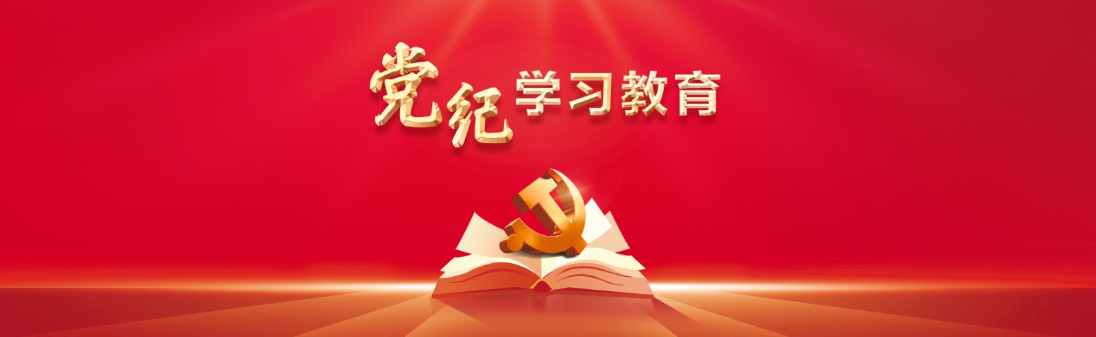 相關(guān)描述